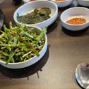 춘천명가숯불닭갈비 이미지