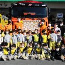 근로복지공단창원어린이집 이미지