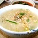 우리밀국시 이미지