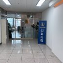 신화타운  올리브영 앞 이미지