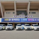 착한수레 이미지