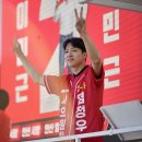 염정우