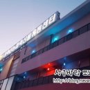 착한축산물센터 이미지