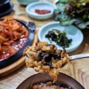 산골짜기쌈밥마을 이미지