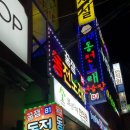 신세계 동전노래연습장 이미지