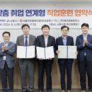 서울우유 협동조합 이미지