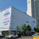 달서자동차검사소앞 이미지