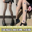 나비유통