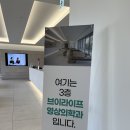 대구중앙성형외과의원 이미지