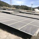 화산 태양광발전소 이미지