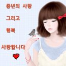 꼬꼬망 이미지