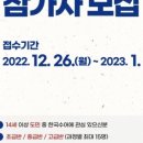 한국농아인협회제주특별자치도협회 제주시지회 이미지