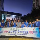구포2동-9 Daum카페