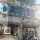 UR(경산시)-[삼성현로15길]-하-2 | 경산두쫀쿠 경산두바이쫀득쿠키 호미케이크 다녀왔어요 + 두쫀쿠찐맛집! 위치, 두바이쫀득쿠키...