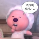천고마비