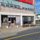 꼼마양식당 이미지