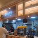 이마트 포항점 | 이마트포항점 푸드코트 북촌손만두 &amp; 쑝쑝돈까스 이용후기