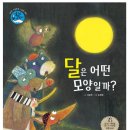 도서출판 책이야기