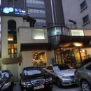 삼삼패밀리 이미지