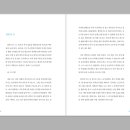 구연정 이미지