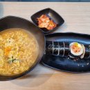 상아김밥이수점