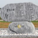 진성환경 이미지