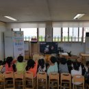 동부도서관 이미지