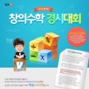 씽크유