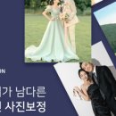 필 모션 이미지