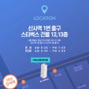 티에스성형외과의원 이미지