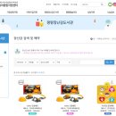 시 육아종합지원센터 이미지