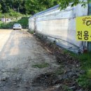 백운마루 이미지