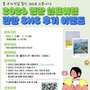 쉼표 - 해운대구 | 쉼표