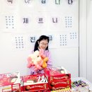 바이올린 중급반 이미지