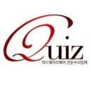 영리페어 이미지