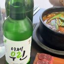 버킹검노래연습장 이미지