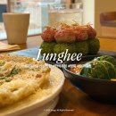 서순라길 한식 주점 | 정희 가성비 좋은 신상 맛집