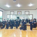 금당검도관 이미지