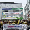 태전1동 행정복지센터 이미지