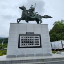 남이장군 사당 이미지