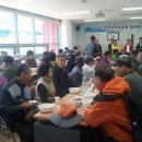 미수동주민자치센터 이미지