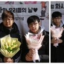 전주용소초등학교 이미지
