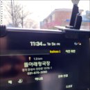 뜰아래 청국장 이미지