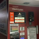 컴인워시 증평점 이미지