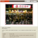 논현모두약국 이미지