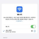 일본 국내선 JAL항공 하네다 공항에서 나고야 공항으로