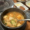 소향로 18 | 부천 신중동 돼지갈비 맛집 화사랑갈비 부천본점 가족외식