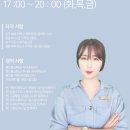 프라이빗 짐 | 다산동pt 프라이빗하게 시작한 디얼짐 후기