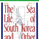 디온미디어