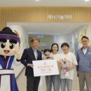 (주)공간에너지 이미지